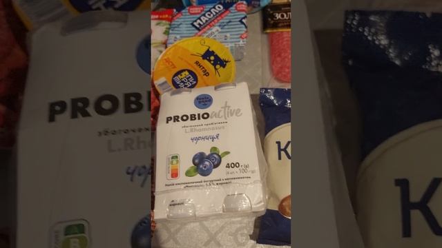 #Міні закупка Сільпо
