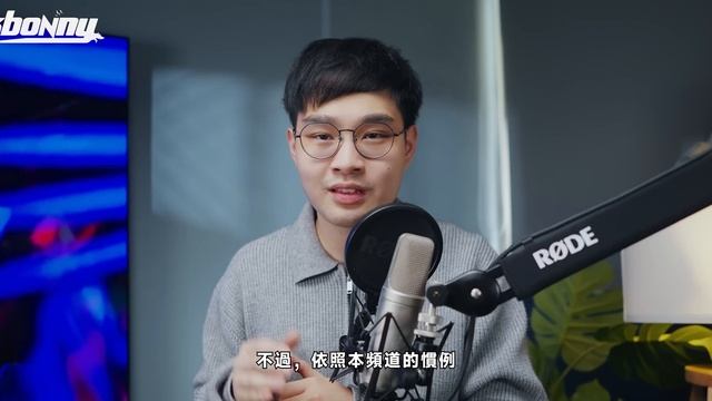 「邦尼評測」必看！幫筆電升級 SSD 教學 2024！拆機、注意事項？WD Blue SN580 NVMe SSD 快速開箱評測（幫筆電加裝 SSD、加裝 SSD 推薦 選購建議 WD值不值得買？