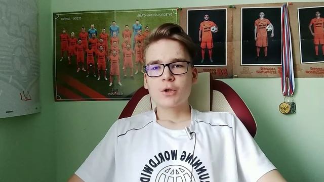 /Уход Адамова в Зенит/Плюсы и минусы/