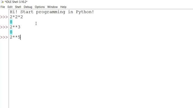 Возведение в степень в Python