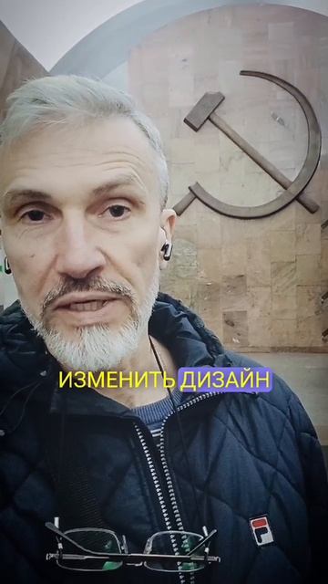Готовимся к деноминации? Центробанк меняет монеты на банкноты и изменяет дизайн 10 50 500 ру6лей