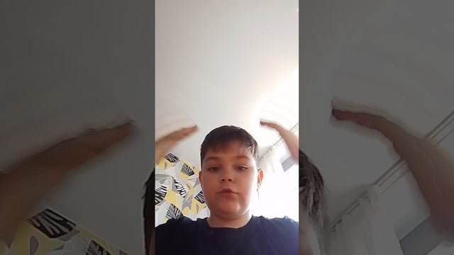 почему всё так( 1 часть)