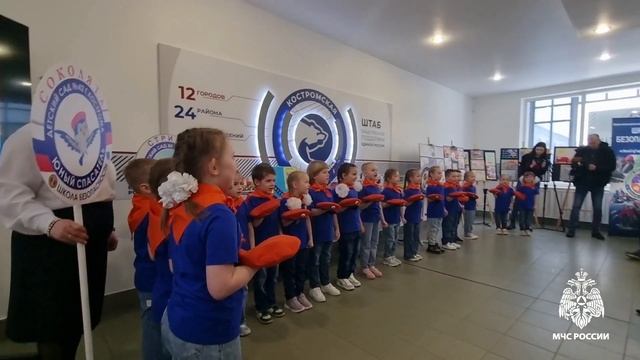 Посвящение в юные помощники МЧС России