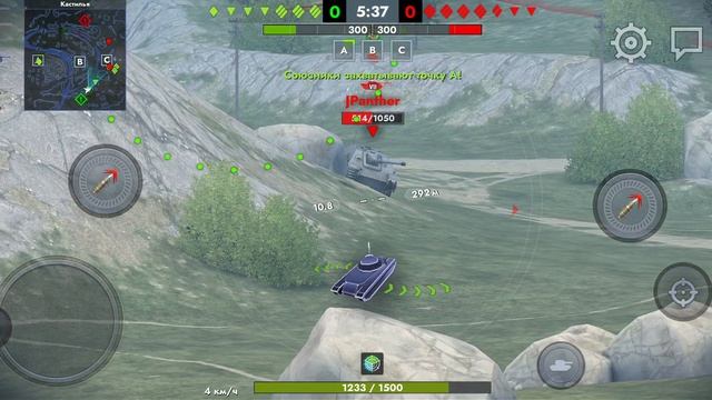 world of Tanks
