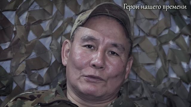 14 серия. Проект «Герои нашего времени». ГЕЙЗЕР (3 часть)