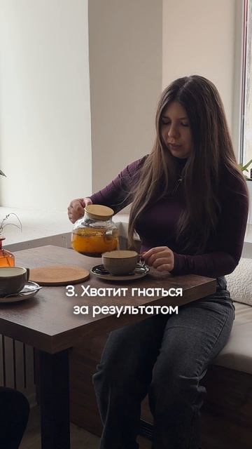 Синдром отложенной жизни