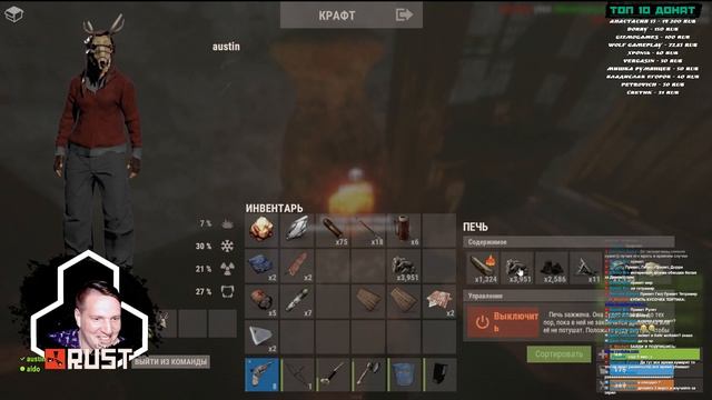 RUST | ЗА ВАМИ ВЫЕХАЛИ ЦЫГАНЕ