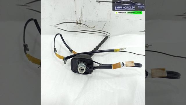 Купить Антенна Murano (Z50) 2004-2008 НА КРЫШУ  28208CC00B