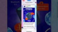 Обратная связь на курсах по дизайну в общем чате с кураторами и учениками
