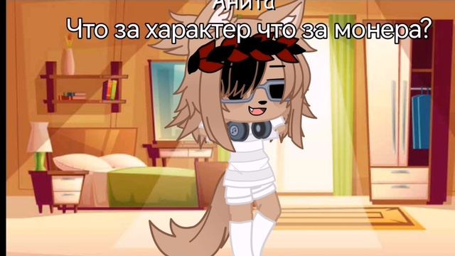 Посмотрите видео : * я и мои друзья *, * Лето будет всегда *, * 🩵❄️ Полянка Снежи ❄️🩵* пожалуйста