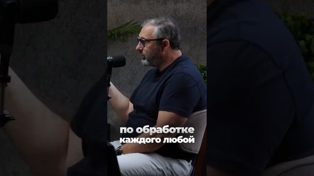 Все построено на обратной связи.