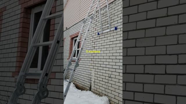 Лестница трансформер-нужная вещь для сада и дома