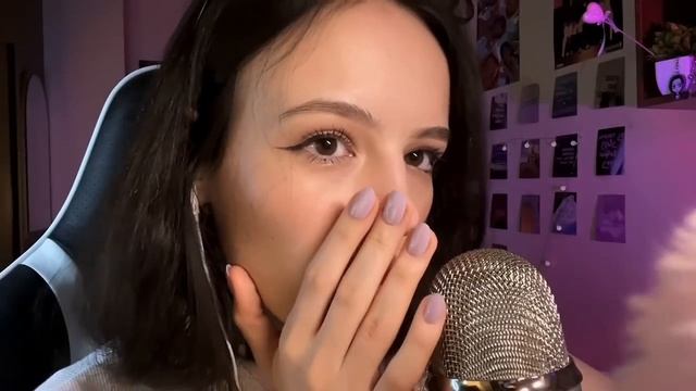 Асмр для сна 😴💕💕💕 Asmr звуки 💕💕