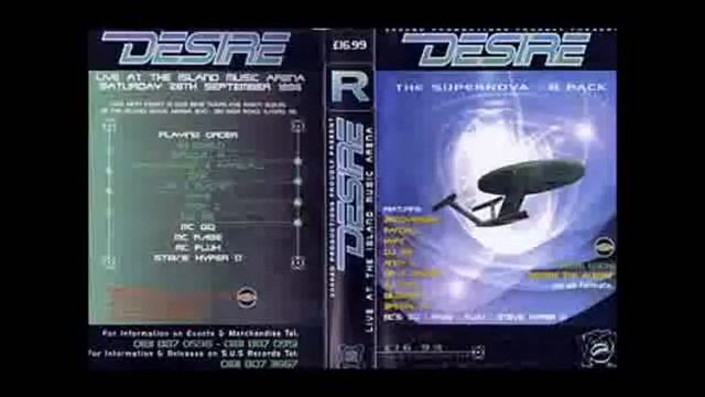 desire supernova 28 9 96 dj zinc