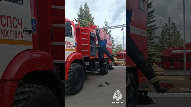 МЧС России запускает челлендж #ДеньРожденияПожарнойЛестницы