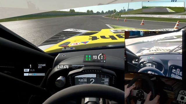 My world record from FIRST LAP / Porsche GP Track | Ginetta gt3 | Project Cars 2 | Logitech G27