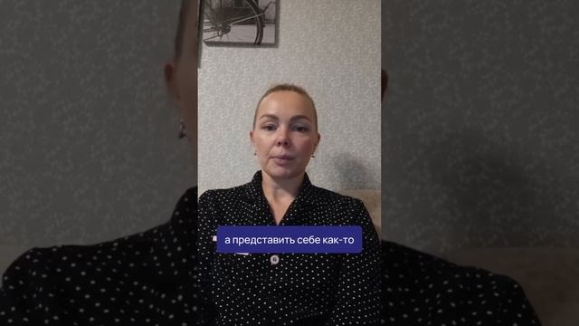 Освоила дизайн с нуля! Отзыв о большом курсе по инфографике для маркетплейсов от Дмитрии Сугак