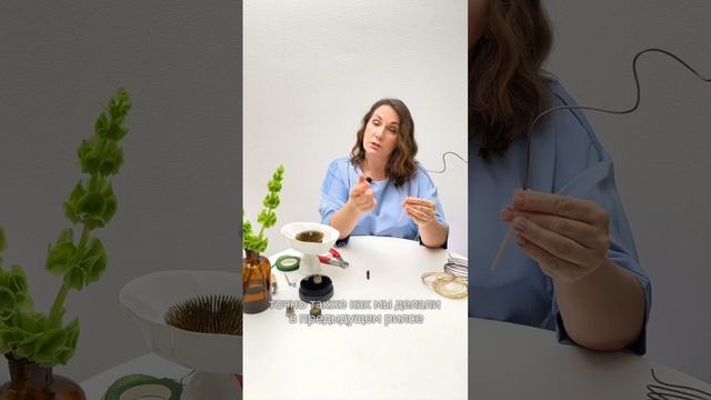 Как разнообразить композицию на кензане.