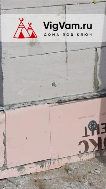 Процесс строительства газобетонного дома – от стен к кровле