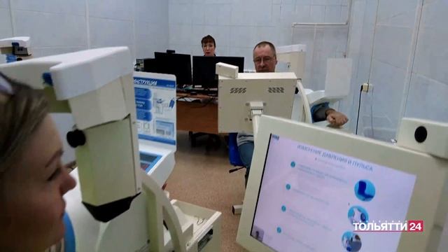 "Новости Тольятти" 08.04.2025