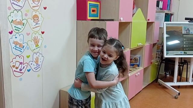 Приветствие детей утром в детском саду