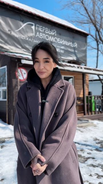А прадик тебе привезёт ПЕРВЫЙ АВТОМОБИЛЬНЫЙ 🥹👌🏻