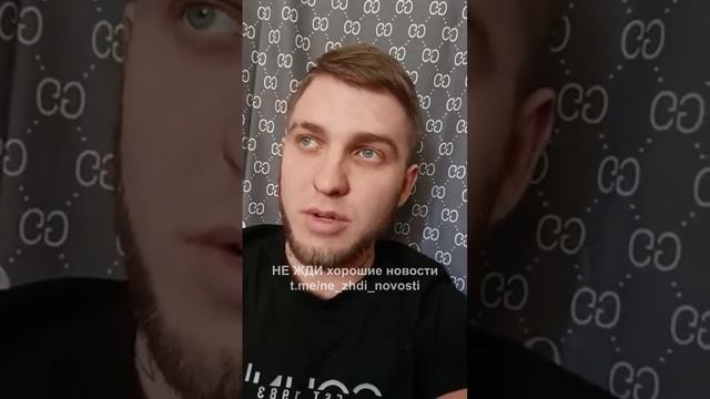 прошу порозм