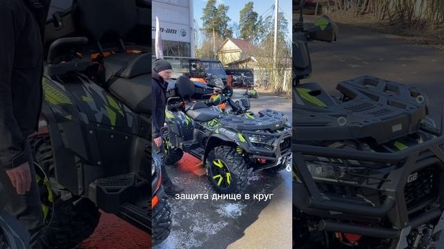 TGB Blade 1000 Premium и TGB Blade 600 Premium в продаже в ATV центре