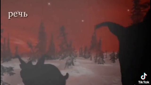 Белая ночь