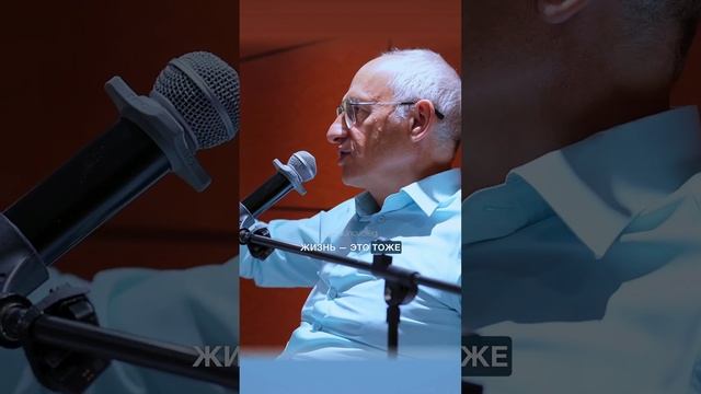 Как успокоить женщину?