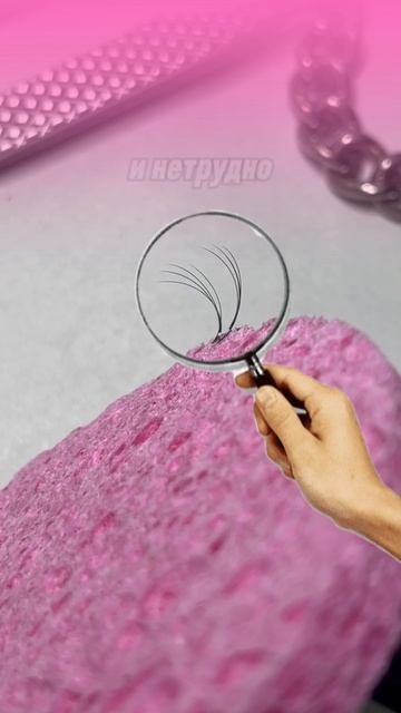 Основная ошибка которая приводит к короткой носке ресниц!