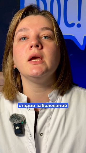 🎉 Акция недели от «Hello, Doc!» 🎉