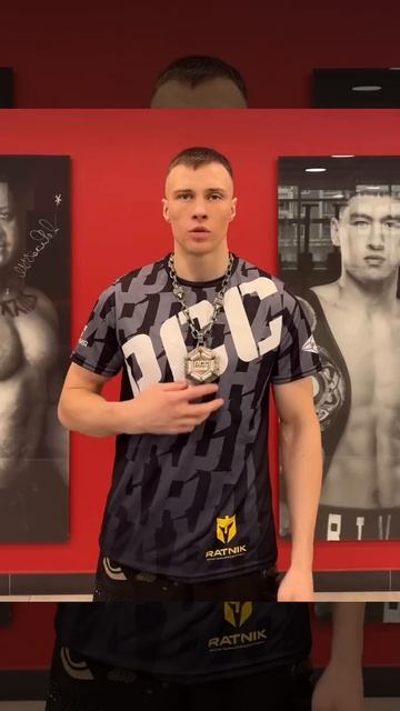 🔥 Дмитрий Савин дал ответ на предложение Николая Клименко провести титульный поединок против Белаза