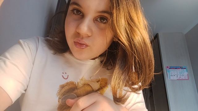 АССР БеСяЧиЯ ОдНоКлАсНиЦа