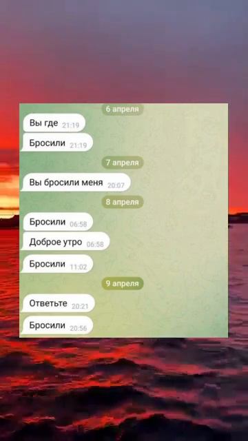 🔥 «Как люди вообще до такого додумались?!»