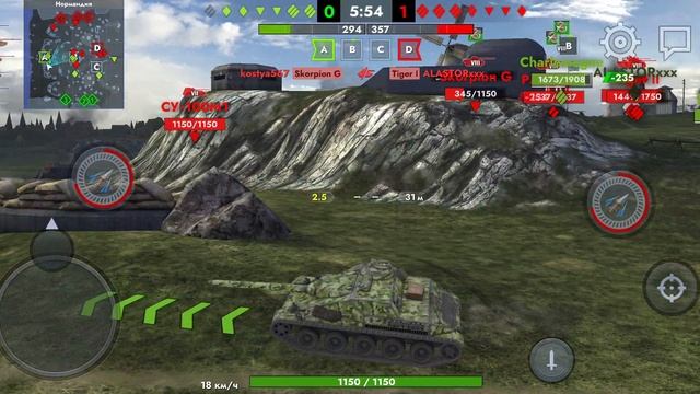 Tanks blitz
