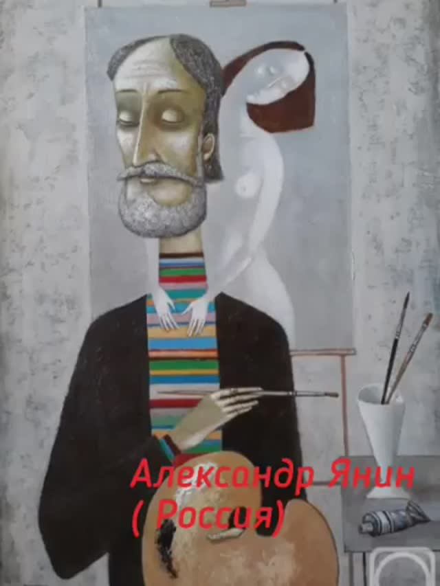 Каждый выбирает для себя
