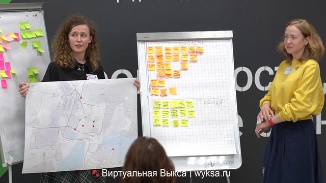 В Выксе обсудили будущее города на стратегической сессии по мастер-плану