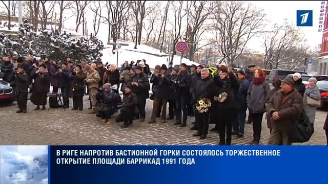 ПБК:  «События дня» 20.01.16 в 18:00