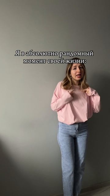 Арт лонга: 221519598