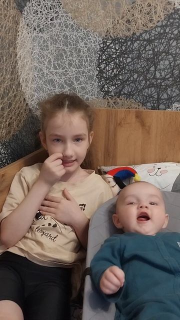 Ева Пиминова