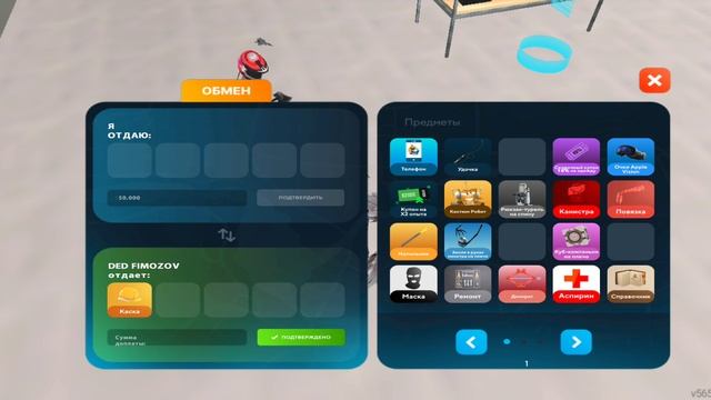 Screenrecorder-2025-04-08-17-51-22-16