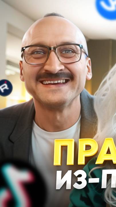 Калинычи ОПОЗОРИЛИСЬ! 😱 Пранк залетел в ТОП!