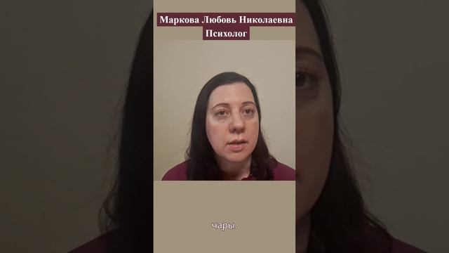 Адаптации детей 6 - 7 лет.🤔Часть 1: Игровые методы адаптации🌟
Продолжение следует....😎