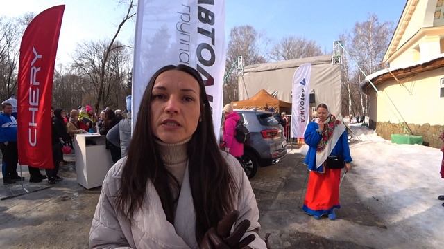 С масленицей..