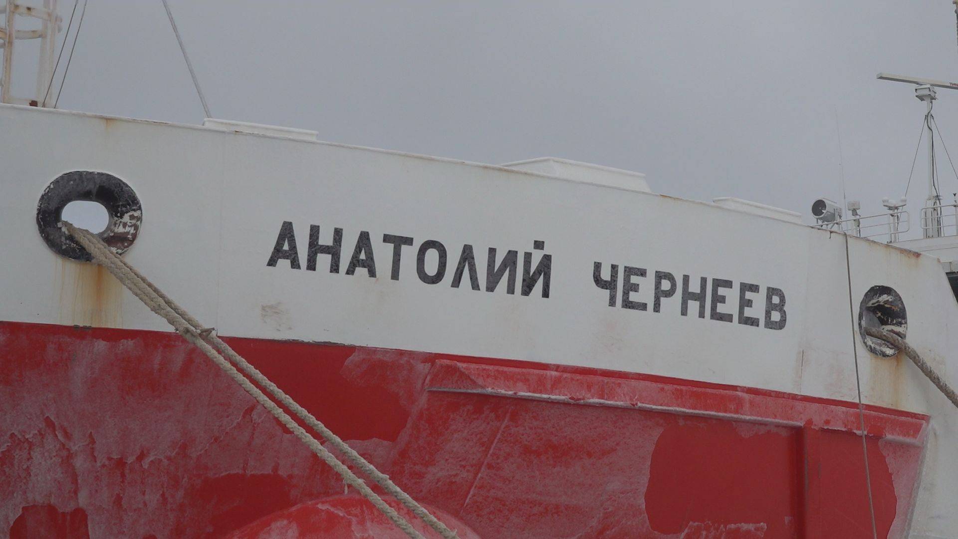 КОМФОРТНЫЙ МОРСКОЙ ПУТЬ