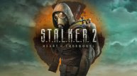 S.T.A.L.K.E.R. 2: Heart of Chernobyl Прохождение #20| На Русском | PC