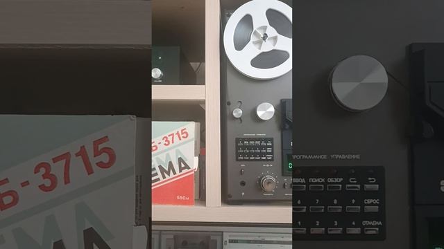 Свема 3715