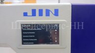 Инстр. Пульт Колонковая машина JIN NA-35DUT-1K-AA (комплект) автомат