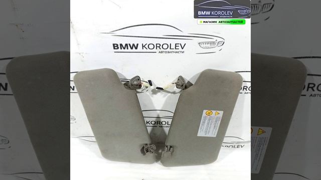Купить Козырьки  Murano (Z50) 2004-2008  96401CC000